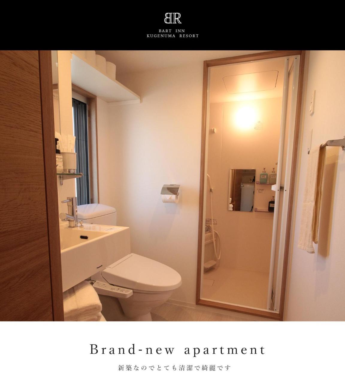 Bart Inn Kugenuma Resort Fujisawa Exterior foto